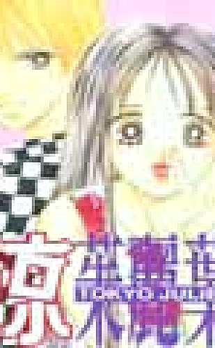 红桃视频纪录频道：万物有回声