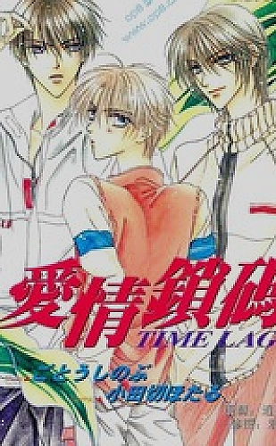 红桃视频音乐频道：旋律收藏夹
